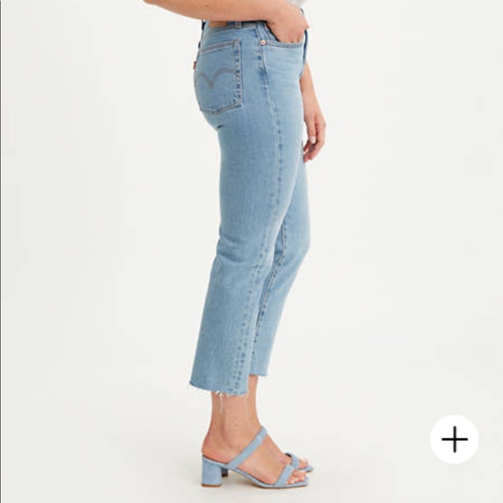 NWOT Levi’s Wedgie Straight Leg Jeans